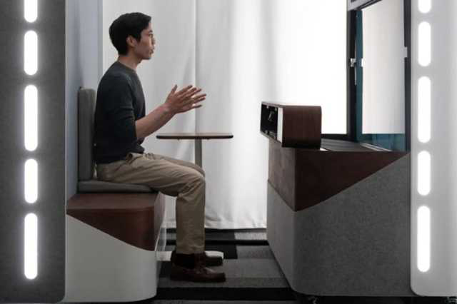 جلسه سه‌بعدی آینده‌نگرانه گوگل